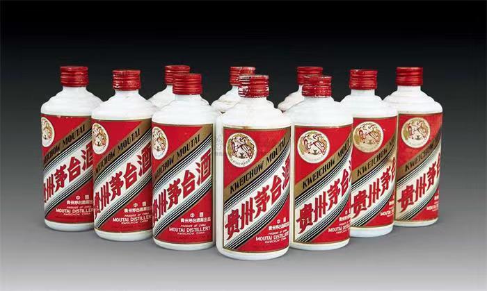 姜堰茅台酒回收